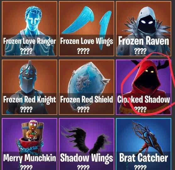 堡垒之夜最新联名爆料,跨界联名新篇章即将开启！